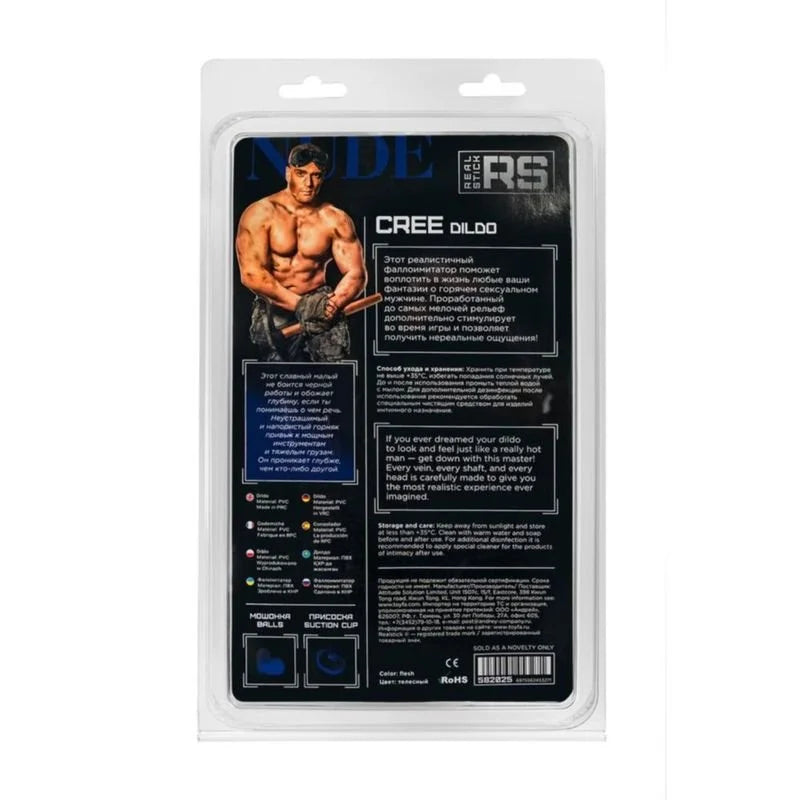 RealStick Nude Dildo Cree - 8"